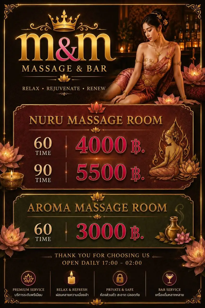 M&M Nuru Maasge Menu